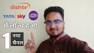 1 New Channel added as Free to Air on Dish TV | d2h | Tata Sky | FTA Channels