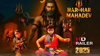 Har Har Mahadev - Official Trailer| Sumit Ohm Channel 