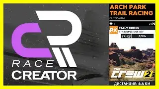 THE CREW 2 