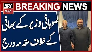 Karachi: FIR Registered Against Saeed Ghani&rsquo;s Brother for Assault on Government Officer