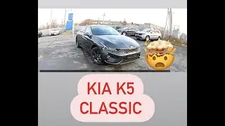Kia K5 2020 Classic (Классик)