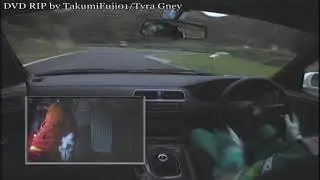 Best MOTORing &mdash; Keiichi Tsuchiya's Super Drift Technique