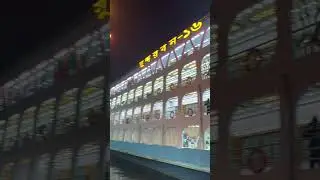 Beauty of Sadar Ghat | Barishal Launch Ghat | Launch After Padma bridge |