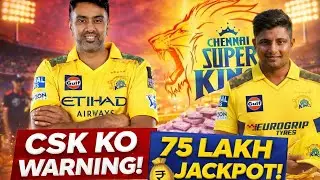 Ashwin की वापसी? CSK KO WARNING 🚨 IPL 2026 Big Update