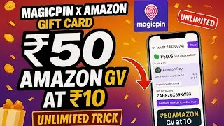 Amazon pay Free Gift Card ₹50 // Amazon pay Gift card ₹50 Only ₹10-₹20 me // Magicpin loot offer