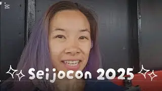 Сейхокон 2025