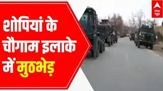 Shopian Encounter | Security Forces Surround 2 terrorists; Operation underway