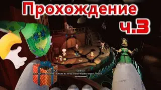😱 Прохождение ч.3 Пять ночей у Фредди: Секрет мимика ФНАФ FNAF 11 12.2025 #fnaf #фнаф #gaming #игры