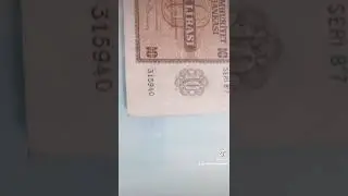 Berlin 3. emisyon 10 lira koleksiyonumdan g&ouml;rsel