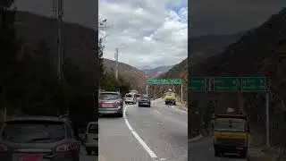 India Bhutan Border Crossing