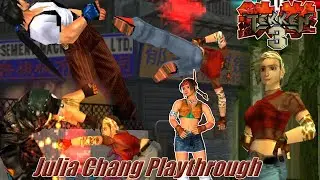 Tekken 3 (PS1) - Julia Chang Arcade Playthrough