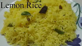#Lemon Rice recipe|#Simple Lunch recipe|#Lunch box recipe|#Lemon Sadam recipe|#quick lunch recipe