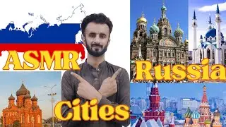 ASMR RUSSIAN🇷🇺 City Names| асмр русские названия городов