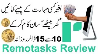Remotasks Review #remotasks