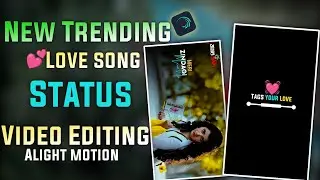 💓Instagram Trending Lyrics Effect Video Editing | 90s Hindi Old Song Lyrics Video Edit Alight Motion