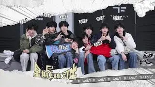 [Vietsub][TF Gia Tộc F4] Thứ sáu thực tập sinh ep 89