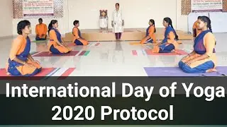 International Day of Yoga Protocol 2020| Common Yoga Protocol