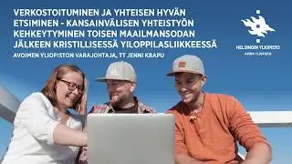 Verkostoituminen ja yhteisen hyv&auml;n etsiminen