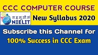 CCC Computer course in English | CCC New Syllabus 2020 | Computer course in English