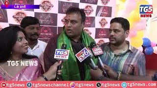 Supriya Pillai&rsquo;s Kitchen గ్రాండ్ ఓపెనింగ్  @tg5newstelugu-f1p