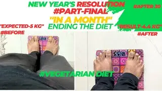 Weight Loss Journey End: 4.4kg Kam Ho Gaya! 🔥 Ab Health First Routine