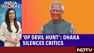 Dhaka's 'Op Devil Hunt' | Pak: PTI-Govt Talks Fail | Trump's Gaza Plan Row | France AI Summit