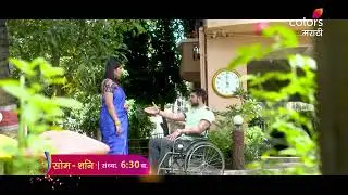 भाग्यश्री सोडणार करभरणीच पद | Sonyachi Pawal New Promo