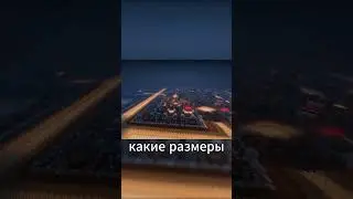 Откуда у него столько незерита??!! #minecraft #майнкрафт #fyr