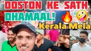 Kerala Ka Sabse Bada Mela! 🐘 | My Kerala Vlog with Best Friend 🌴[Deepak Bhai Cinema]