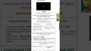 Coast Guard Navik GD, DB 02/2023 Online Form 2023