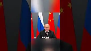ПУТИН СОЗДАЕТ СУВЕРЕННЫЙ ИНТЕРНЕТ 🤬😎😳