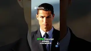 Голы Шедевры  Случайность или Мастерство  Топ Моментов! #topgoals #worldcup #красивыйгол