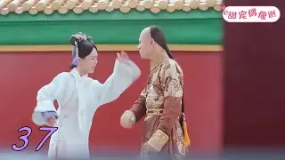 Она ударила императора, император не только не разозлился, но и вознаградила ее