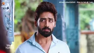 எல்லாத்துக்கும் அவசரம் வெண்ணிலாவுக்கு.. 😏 | Kaatrukkenna Veli