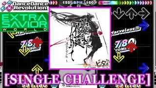 【DDR A】 黒髪乱れし修羅となりて～凛 edition～ / 日向美ビタースイーツ♪ [SINGLE CHALLENGE] 譜面確認+Clap