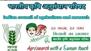 ICAR IARI TECHNICIAN KI PDF AND EXAM DATE NO MONEY  PDF //
