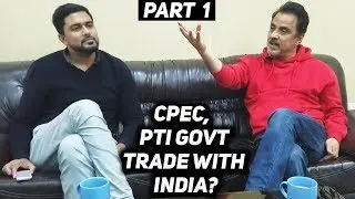 The Wide Side Ft. Mir Muhammad Ali Khan | Pak Economic Situation, Trade with India, CPEC, PTI GOVT