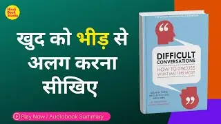 Difficult Conversation by Douglas Stone, Bruce Patton | Hindi Book Studio