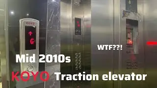 2 KOYO Traction Lifts | Panorama Residence, Salmiya, Kuwait