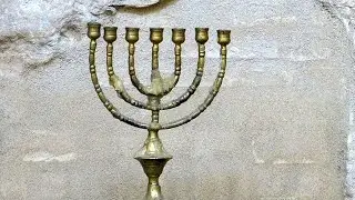 C&oacute;rdoba Synagogue, C&oacute;rdoba, Andalusia, Spain, Europe
