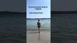 Only english|Aman is Alivee