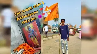 FAST TIME BIGGEST FESTIVAL JAY SHREE RAM🙏 PURSURA RAMNAVAMI🚩 FULL RODE SHOW DJ RALLY LIVE JAY🙏 🚩💥😈🔥