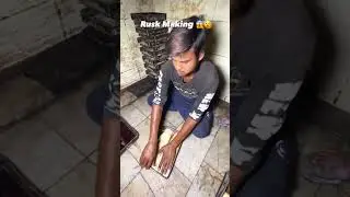 The Art of making Rusk at bakery #rusk  #bakery  #streetfoodofindia #viral