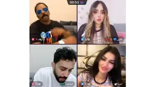 بث ابو عرب و فهد مع هديل العتيبي و الظبي