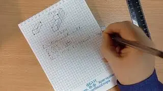 32. Задачи N616, 634, 635. Кирпичи, объёмы и площади.