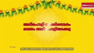 Celebrate an Adipoli Onam with Adipoli Tech