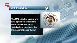Vice President announces UAE's first long-term mission aboard the International Space Station