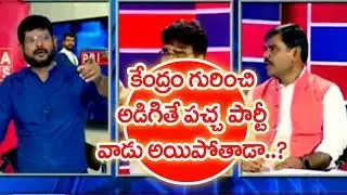 War of Words Between Mahaa Murthy & BJP Leader Vishnu Vardhan Reddy |#PrimeTimeWithMurthy