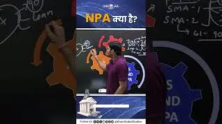 NPA क्या है? | Full Form of NPA #kgs #kgsias #npa #upsc #shorts #ytshorts