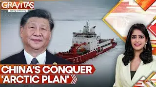 China Views Future Sea Routes Through The High North | WION | GRAVITAS